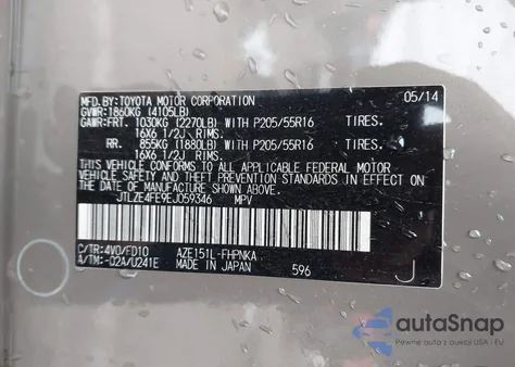 2014 Scion Xb from USA, damaged, VIN JTLZE4FE9EJ059346
